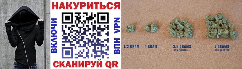 Купить наркотики цена Плавск Лсд 25  ГАШИШ  Alpha-PVP 