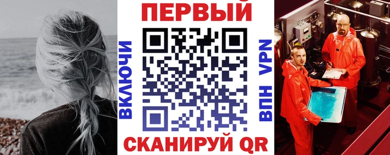 Amphetamine Premium  blacksprut онион  Плавск  даркнет сайт 