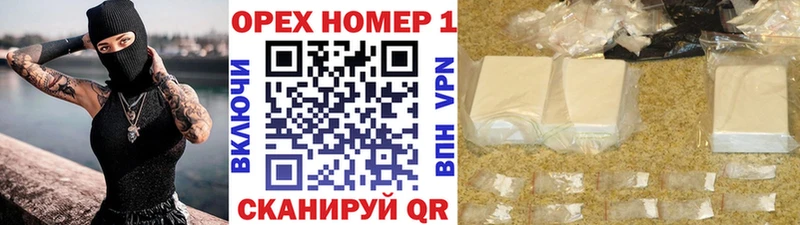Cocaine VHQ  Плавск 