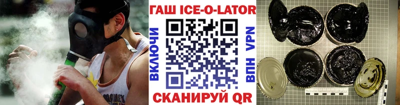 мориарти какой сайт  Плавск  Гашиш гарик 