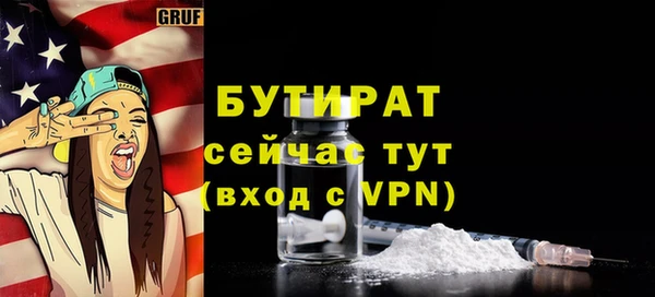герыч Богданович