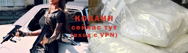 мет Тутаев