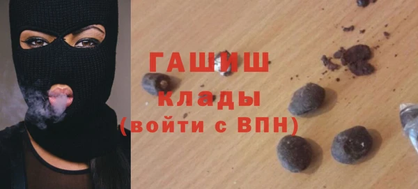 PSILOCYBIN Туринск