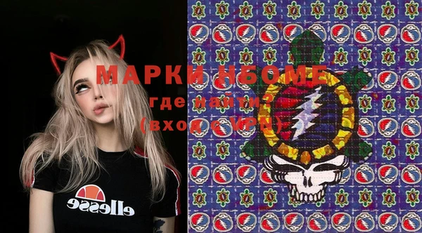 герыч Богданович