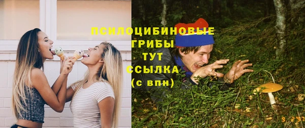герыч Богданович