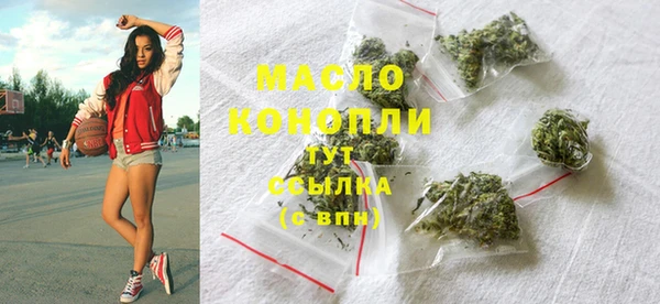 герыч Богданович