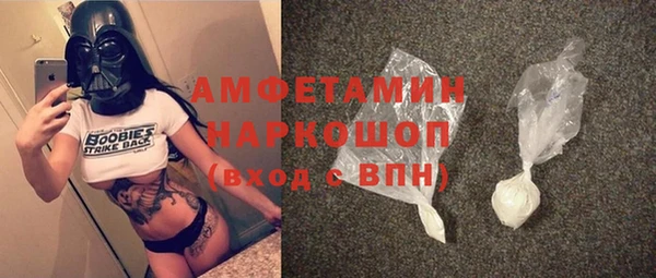 герыч Богданович
