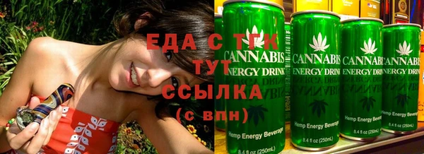 jwh Сосновый Бор