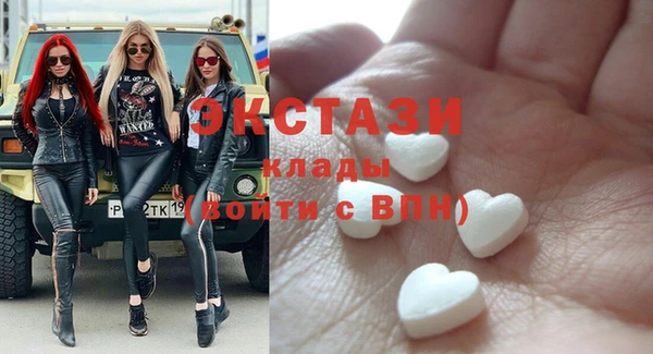 герыч Богданович
