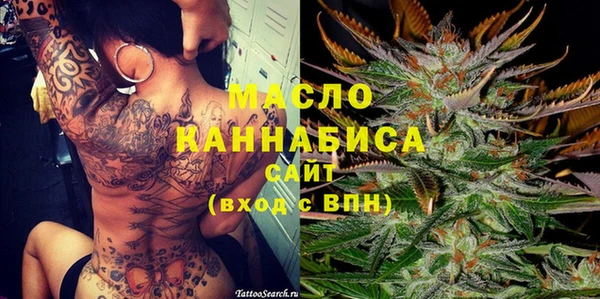 герыч Богданович
