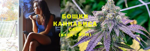 альфа пвп VHQ Богородицк