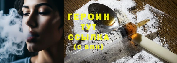 jwh Сосновый Бор