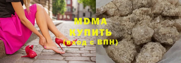 прущая мука Бронницы